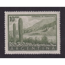 ARGENTINA 1954 GJ 1054A ESTAMPILLA NUEVA MINT PAPEL MATE NACIONAL U$ 8